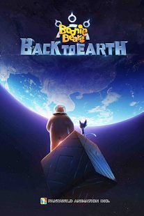 دانلود انیمیشن Boonie Bears: Back to Earth 2022273512-437341382
