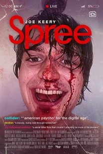 دانلود فیلم Spree 2020273844-1546159289