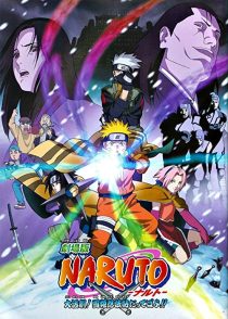 دانلود انیمه Naruto the Movie: Ninja Clash in the Land of Snow 2004271856-212251023