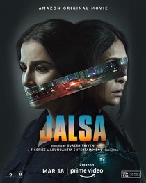 دانلود فیلم هندی Jalsa 2022274293-483718329