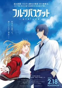 دانلود انیمه Fruits Basket: Prelude 2022274202-790386945