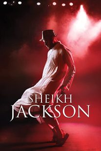 دانلود فیلم Sheikh Jackson 2017273704-722184564