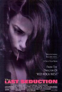 دانلود فیلم The Last Seduction 1994272058-1390367287