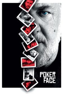 دانلود فیلم Poker Face 2022276397-1595227534