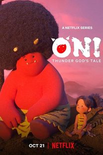 دانلود انیمه Oni: Thunder God’s Tale276854-154546206