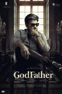 دانلود فیلم هندی Godfather 2022286304-1824210646