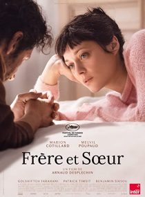 دانلود فیلم Brother and Sister 2022282592-1937759764
