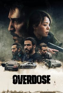 دانلود فیلم Overdose 2022276610-555774051
