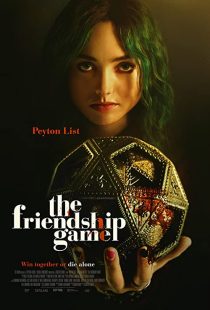 دانلود فیلم The Friendship Game 2022286210-1457043528