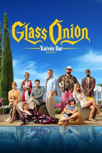 دانلود فیلم Glass Onion: A Knives Out Mystery 2022290381-221006514