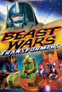 دانلود انیمیشن Beast Wars: Transformers314376-826745860