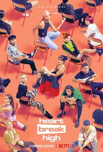 دانلود سریال Heartbreak High308405-1853031989