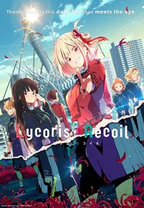 دانلود انیمه Lycoris Recoil305664-1411619389