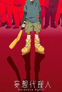 دانلود انیمه Paranoia Agent305675-1756714049