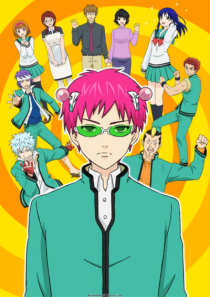 دانلود انیمه The Disastrous Life of Saiki K.308167-1635920499