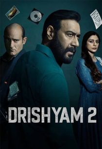 دانلود فیلم هندی Drishyam 2 2022310485-665470444