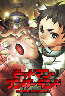 دانلود انیمه Deadman Wonderland322299-254227211