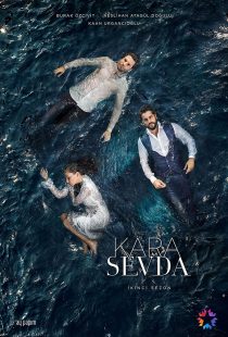 دانلود سریال Kara Sevda (Endless Love)319836-404743645