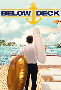 دانلود سریال Below Deck319167-368525808