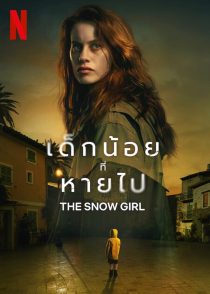 دانلود سریال The Snow Girl318510-559252744
