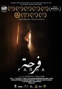 دانلود فیلم Farha 2021322754-2009443694