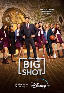 دانلود سریال Big Shot319072-287027834