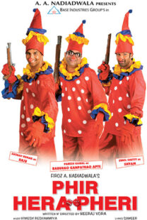 دانلود فیلم هندی Phir Hera Pheri 2006322648-1945813398