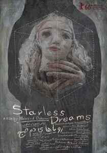 دانلود فیلم Starless Dreams 2016323043-103705186