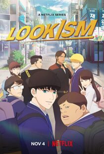 دانلود انیمیشن Lookism323962-385007959