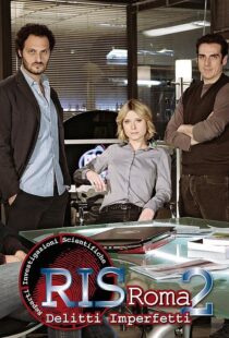 دانلود سریال R.I.S. – Delitti imperfetti323943-162602983