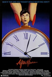 دانلود فیلم After Hours 1985323662-1809906669