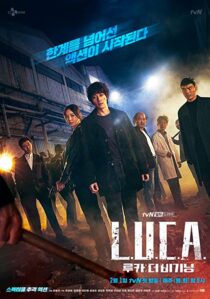 دانلود سریال کره‌ای L.U.C.A.: The Beginning327425-2022952673
