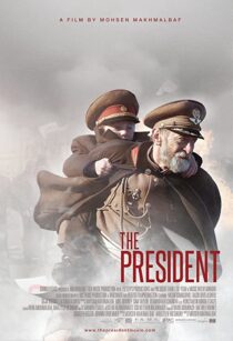 دانلود فیلم The President 2014323721-1824990291