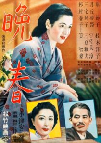 دانلود فیلم Late Spring 1949325684-1962261552