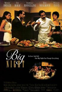دانلود فیلم Big Night 1996323446-797066896