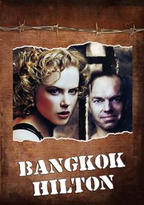 دانلود سریال Bangkok Hilton325783-450905797