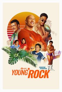 دانلود سریال Young Rock56772-418414877