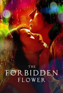 دانلود سریال Xia Hua (The Forbidden Flower)325013-853892007