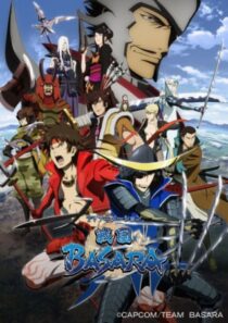 دانلود انیمه Sengoku basara324617-859747592