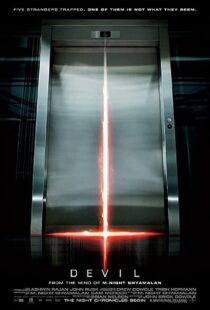 دانلود فیلم Devil 201040199-121961452