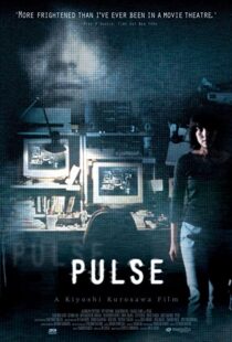 دانلود فیلم Pulse 2001325129-1165649610