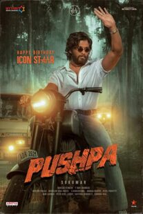 دانلود فیلم هندی Pushpa: The Rise – Part 1 2021323617-1079450834