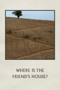 دانلود فیلم Where is the Friend’s Home?  1987329247-645126591