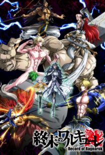 دانلود انیمه Record of Ragnarok331068-1378485520