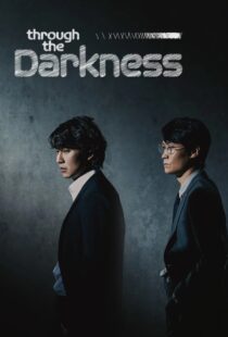 دانلود سریال کره‌ای Through the Darkness331121-270679625