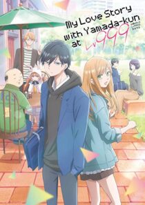 دانلود انیمه My Love Story with Yamada-kun at Lv999331389-1296709700