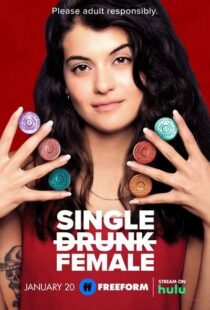دانلود سریال Single Drunk Female330637-1964955839