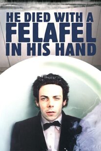 دانلود فیلم He Died with a Felafel in His Hand 2001330298-759701336