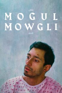 دانلود فیلم Mogul Mowgli 2020329430-814594782