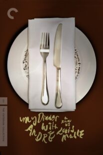 دانلود فیلم My Dinner with Andre 1981329437-1535802263